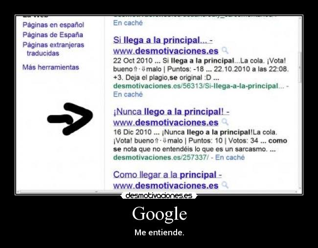 Google - Me entiende.