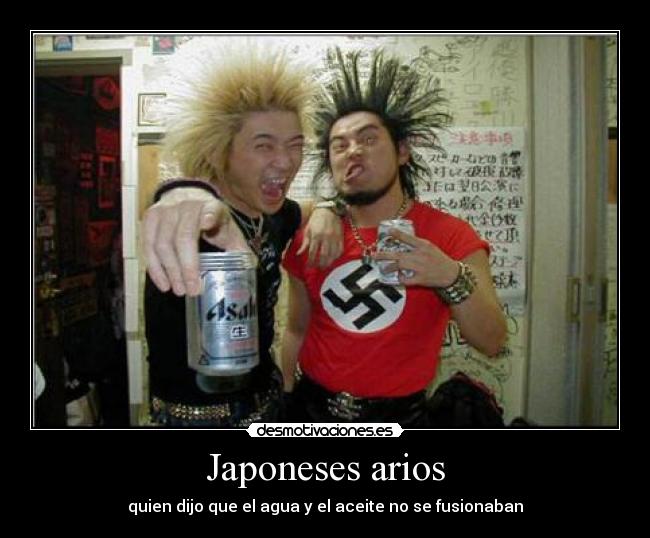 Japoneses arios -