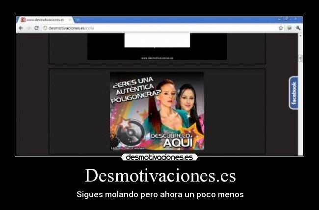 Desmotivaciones.es - Sigues molando pero ahora un poco menos