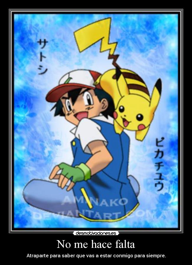 No me hace falta - 