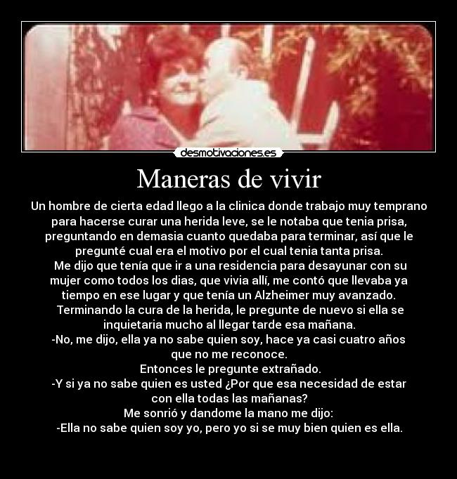 carteles loka_de_patio desmotivaciones