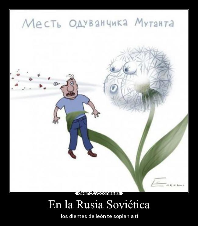 En la Rusia Soviética - 