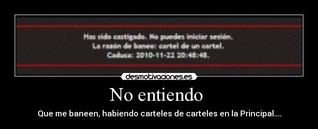 No entiendo -