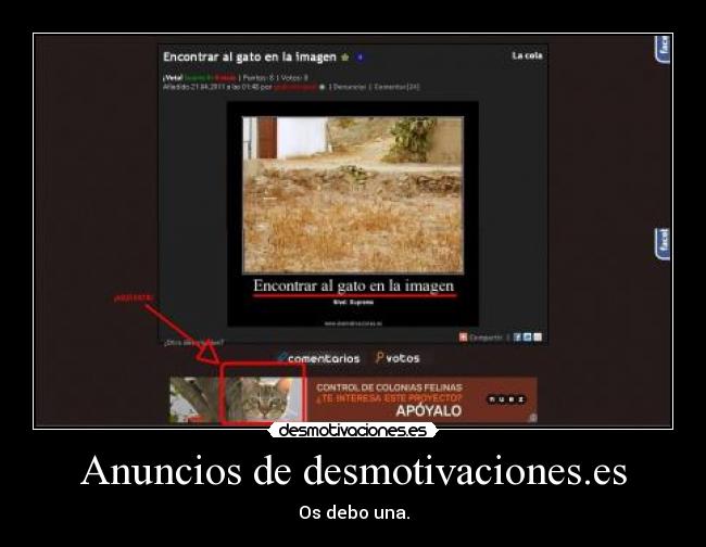 Anuncios de desmotivaciones.es -