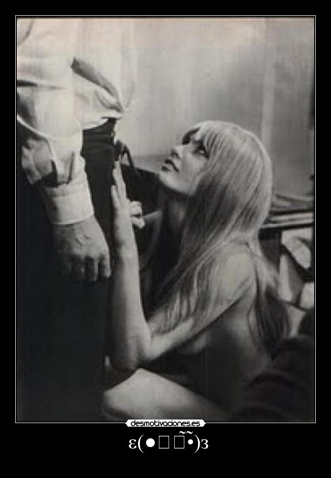 ε(●̮̮̃•̃)з -