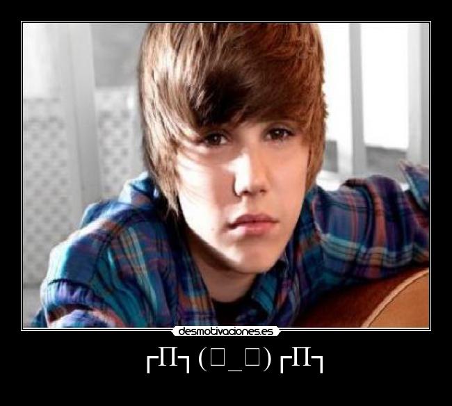 ┌П┐(◣_◢)┌П┐ -