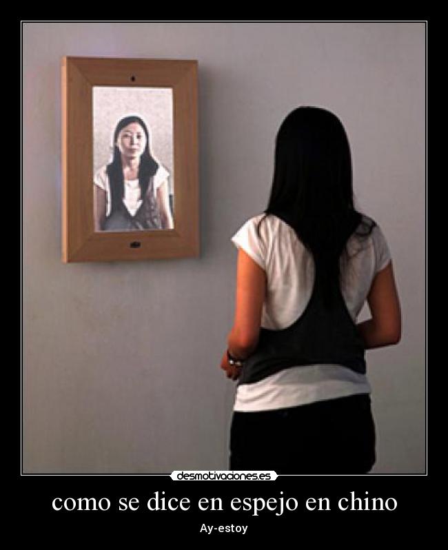 como se dice en espejo en chino - 