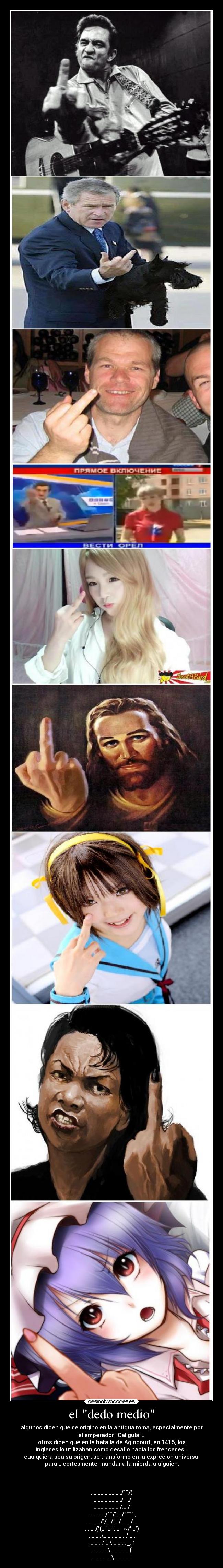 el dedo medio - 