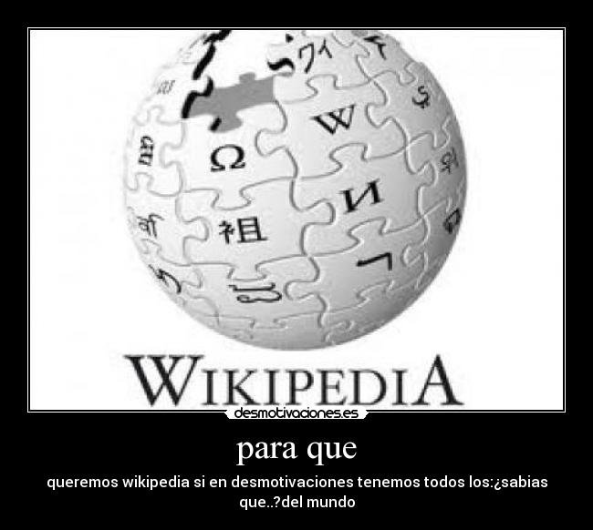 carteles wikipedia desmotivaciones