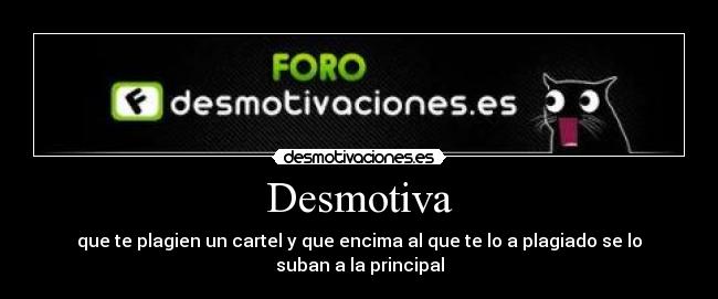 Desmotiva -