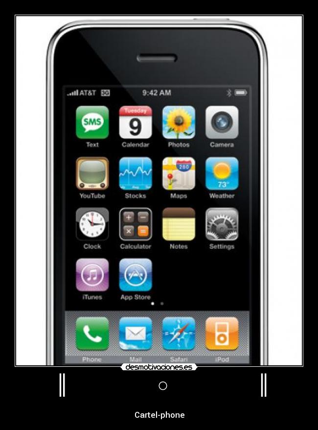 ║                  ○                  ║ - 