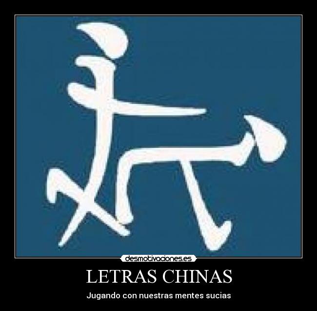 LETRAS CHINAS -
