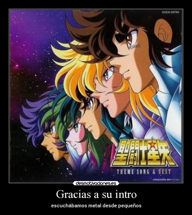 carteles anime desmotivaciones