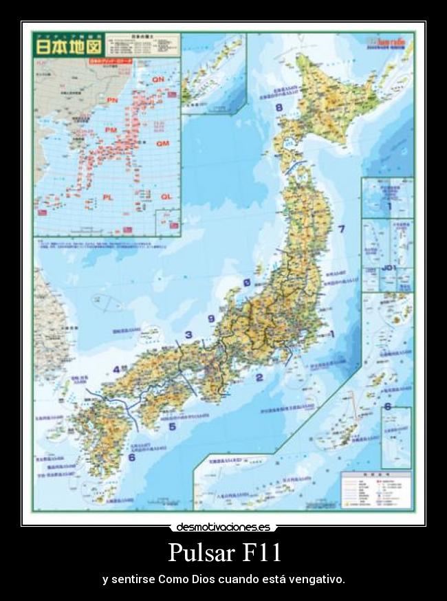 Pulsar F11 - y sentirse Como Dios cuando está vengativo.