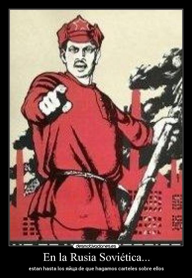 En la Rusia Soviética... - 