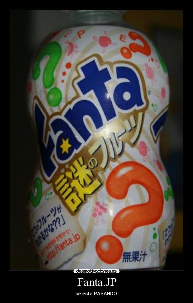 Fanta.JP -