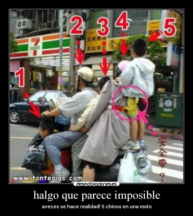 carteles imposible www desmotivaciones