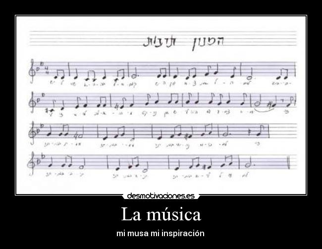 La música - mi musa mi inspiración 