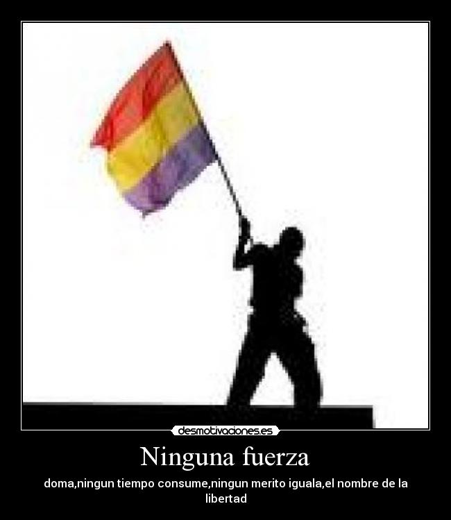 Ninguna fuerza -