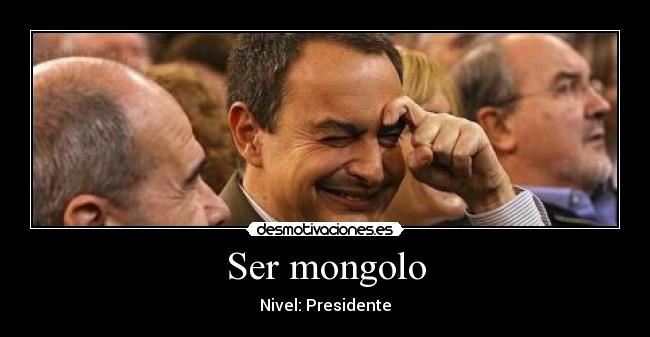 Ser mongolo -
