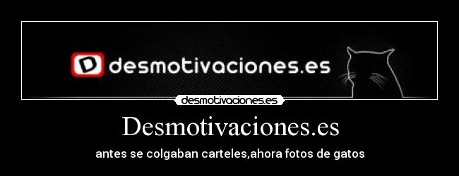 Desmotivaciones.es - 