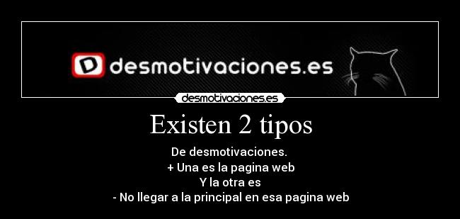 carteles principal desmotivaciones