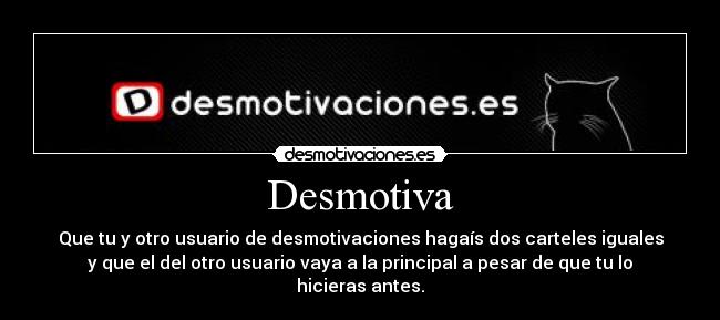 Desmotiva -