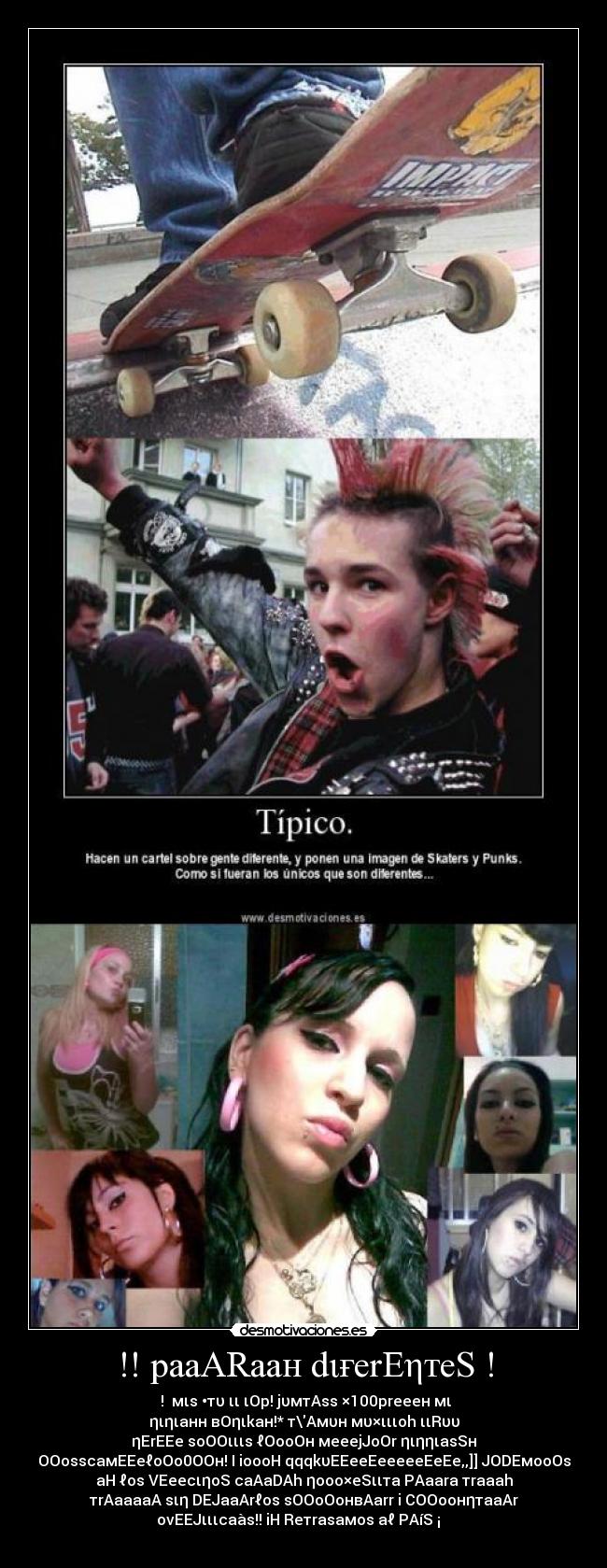 !! paaARaaн dιғerEηтeS ! - 