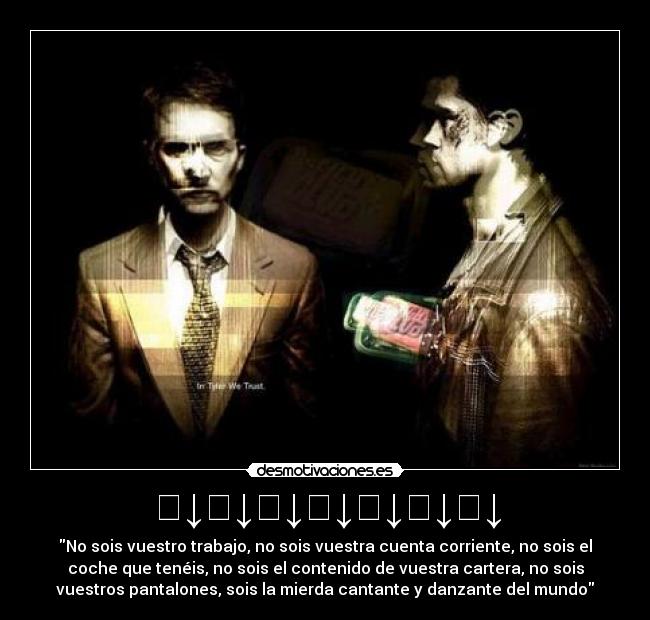 carteles fight club club lucha mihaidoc mierda desmotivaciones