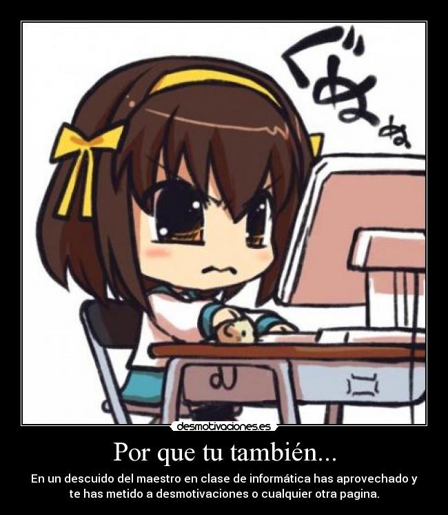 carteles anime desmotivaciones