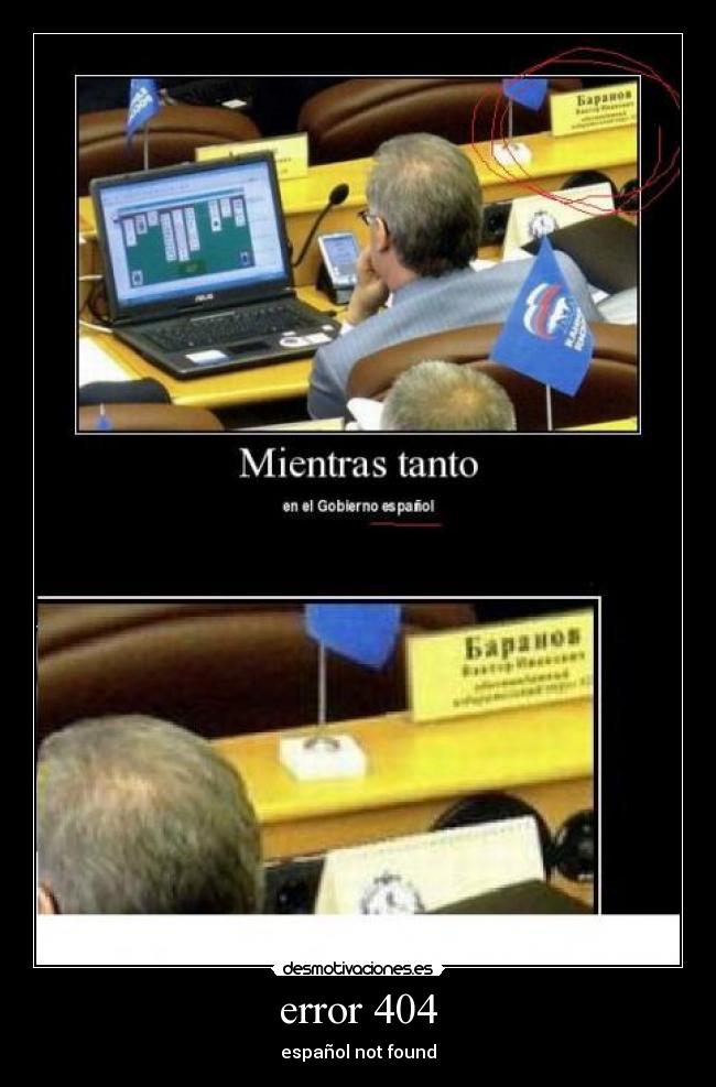 error 404 - español not found