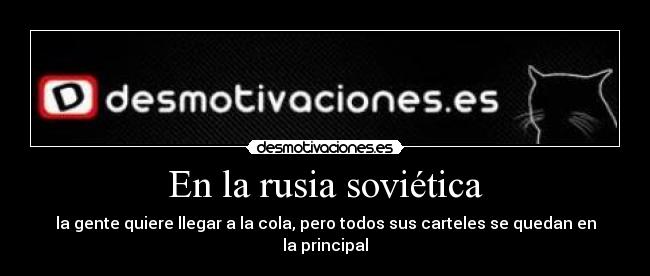En la rusia soviética - 