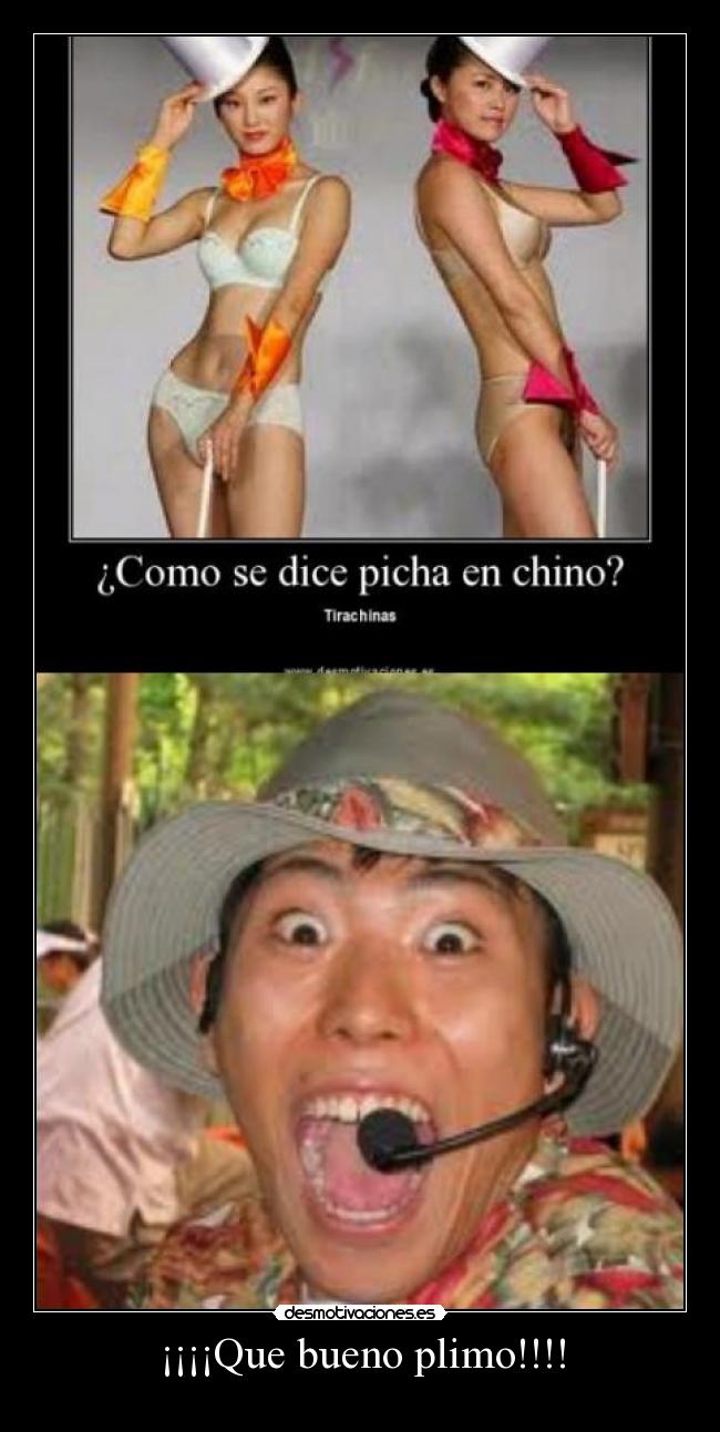 carteles muerteajustin desmotivaciones