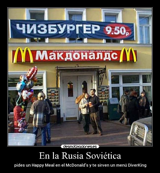 En la Rusia Soviética -