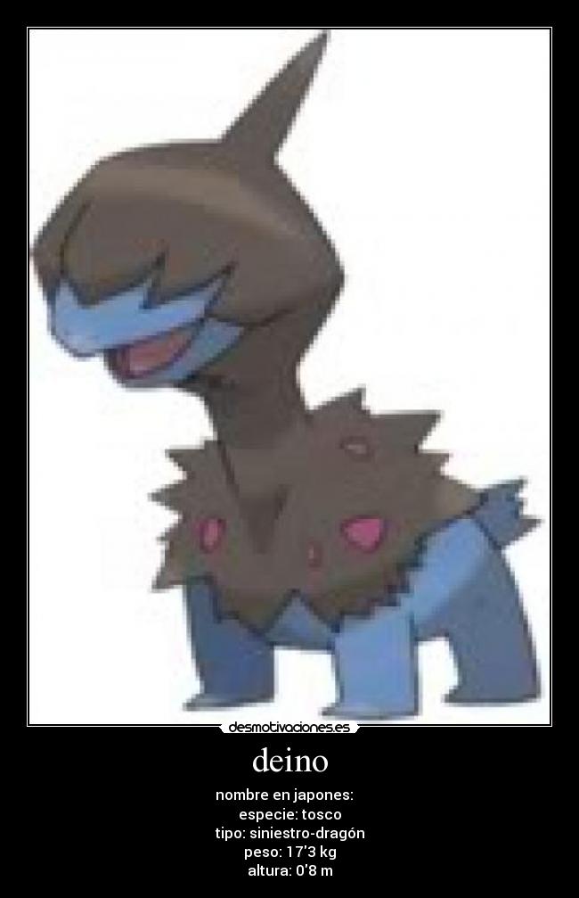 Deino
