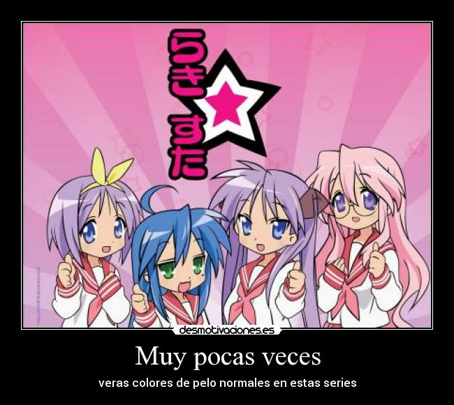 carteles anime desmotivaciones