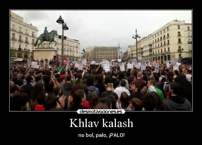 Khlav kalash -