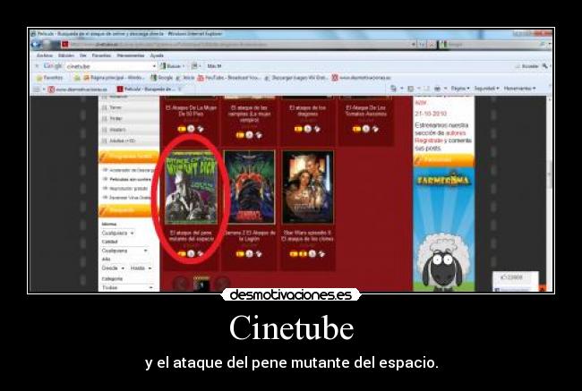 Cinetube - y el ataque del pene mutante del espacio.