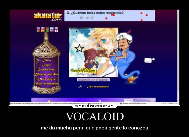 VOCALOID -