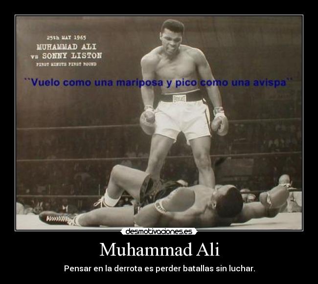 carteles muhammad ali desmotivaciones