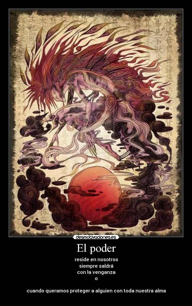 carteles poder desmotivaciones