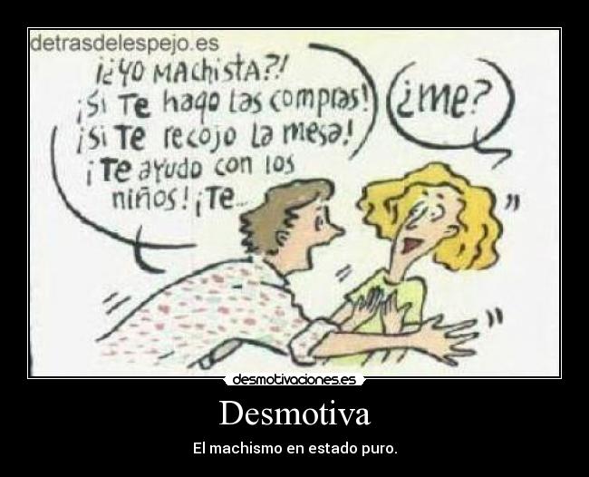 Desmotiva -