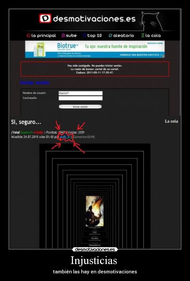 Injusticias  - también las hay en desmotivaciones
