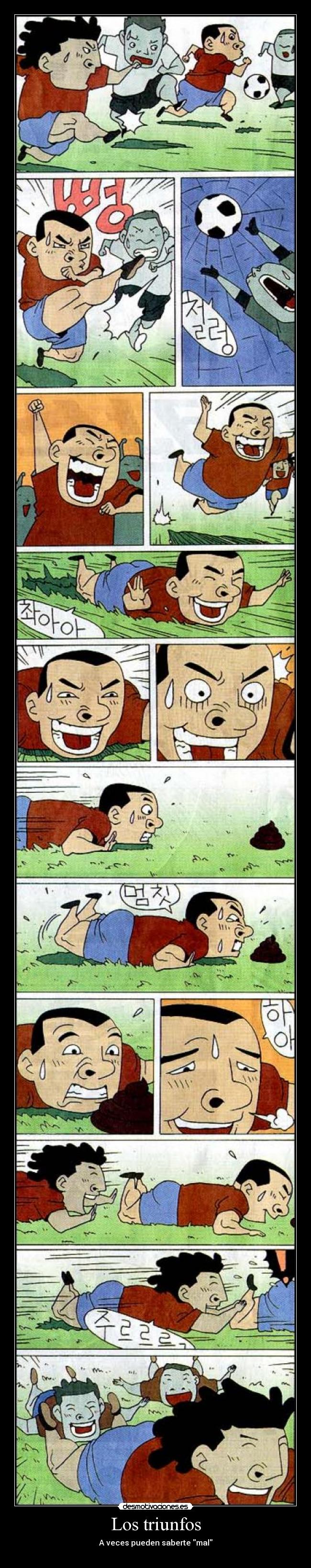 carteles los triunfos veces pueden saberte mierda desmotivaciones