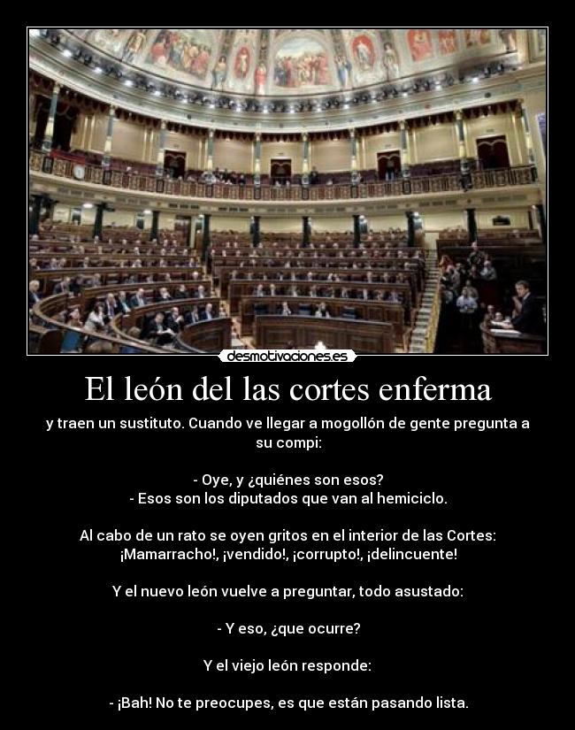 carteles  desmotivaciones