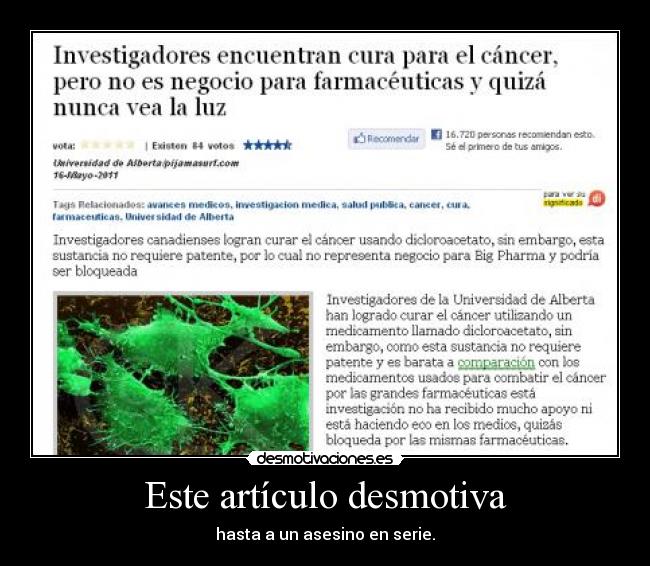 Este artículo desmotiva -