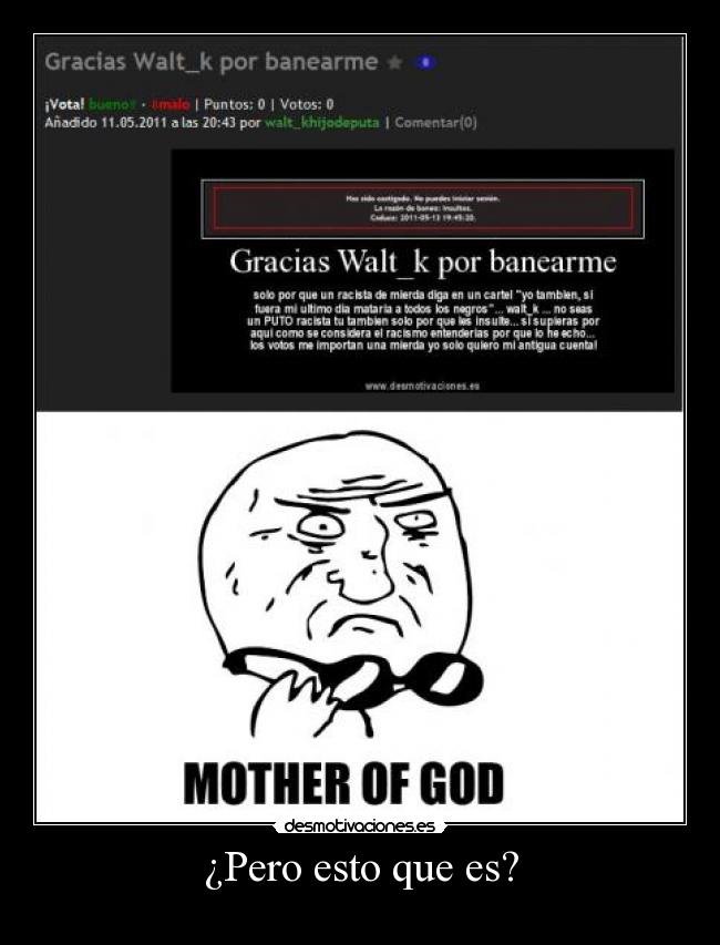 carteles mother god desmotivaciones