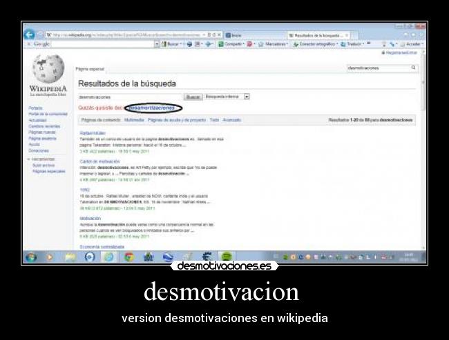 desmotivacion  - version desmotivaciones en wikipedia