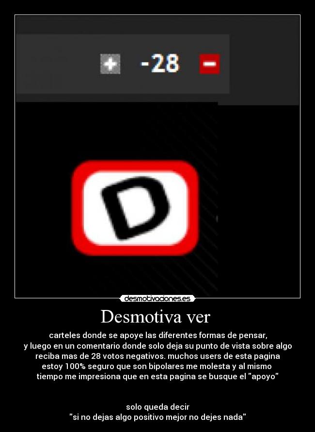 Desmotiva ver  - 