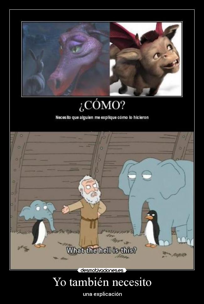 Yo también necesito - una explicación